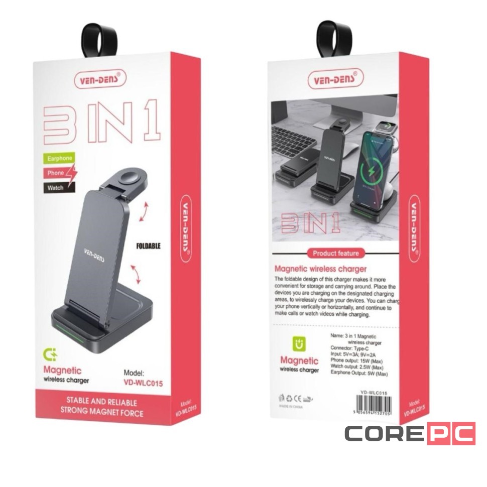 Беспроводное зарядное устройство 3в1 Ven-Dens WLC015 черное