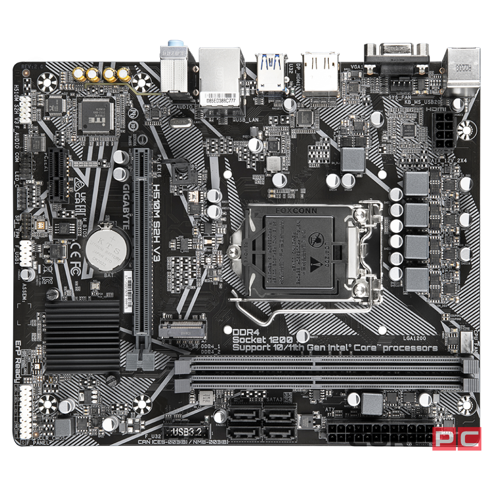 Материнская плата Gigabyte H510M S2H V3 2.0