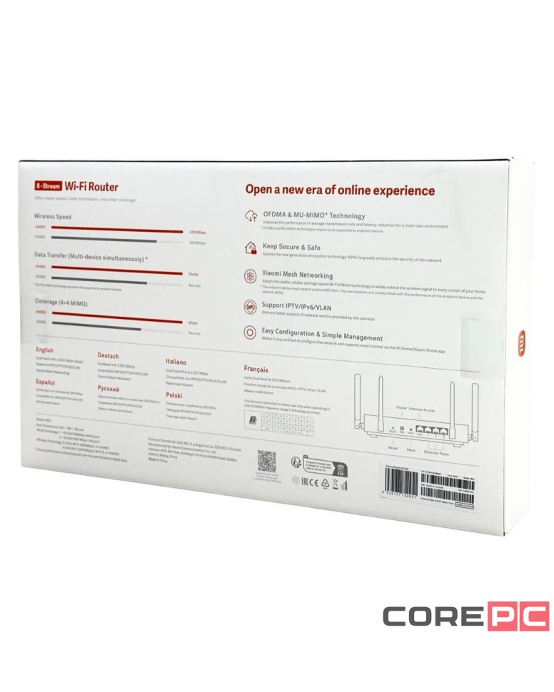 Wi-Fi роутер Xiaomi Router AX3200 черный