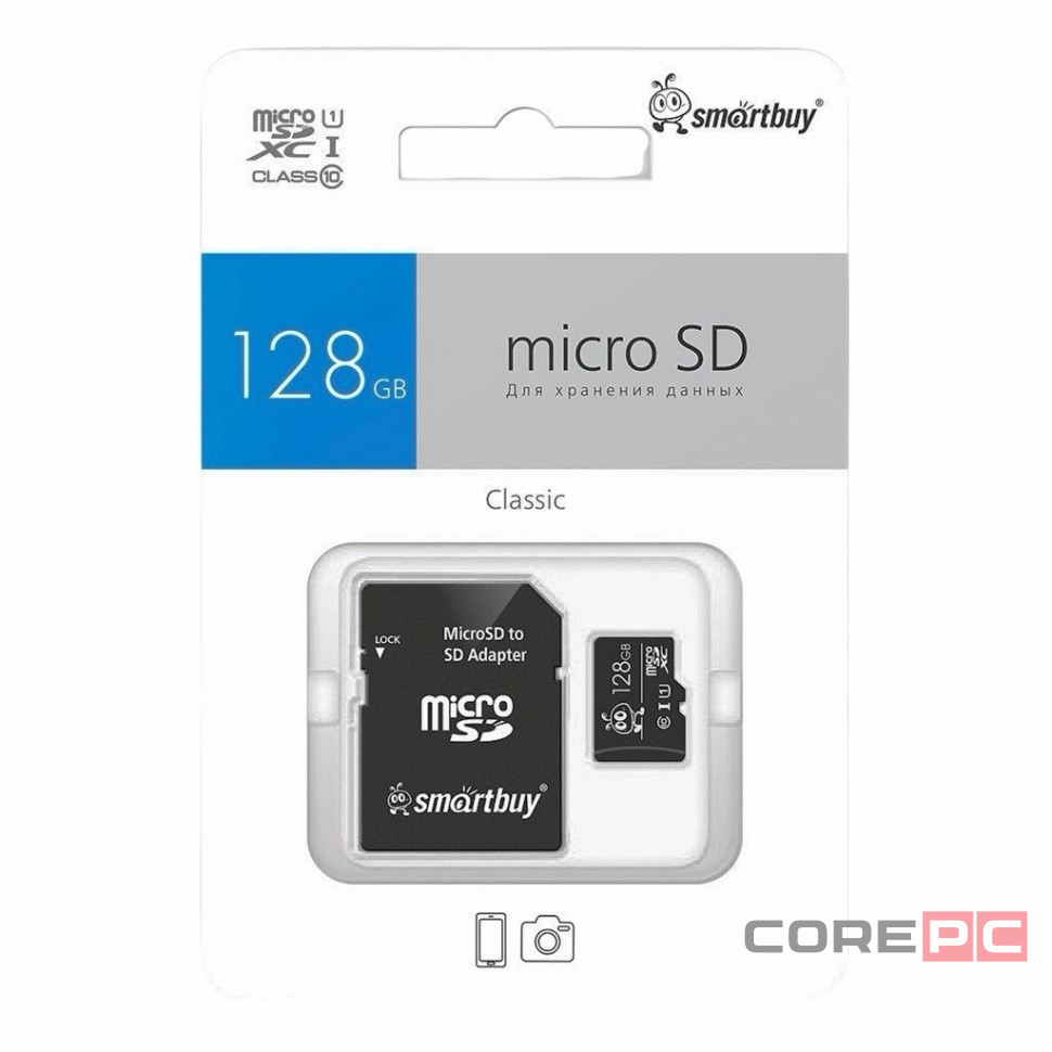 micro SDXC карта памяти Smartbuy 128GB Class 10 (с адаптером SD)