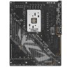 Материнская плата ASUS ROG STRIX B650E-F GAMING WIFI (90MB1BQ0-M0EAY0)