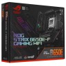 Материнская плата ASUS ROG STRIX B650E-F GAMING WIFI (90MB1BQ0-M0EAY0)