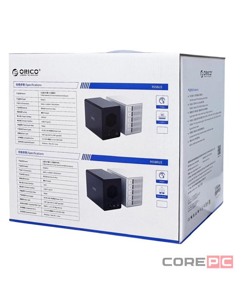 Док-станция для 5 HDD Orico 9558RU3 5Gbps USB3.0 Type-B черная