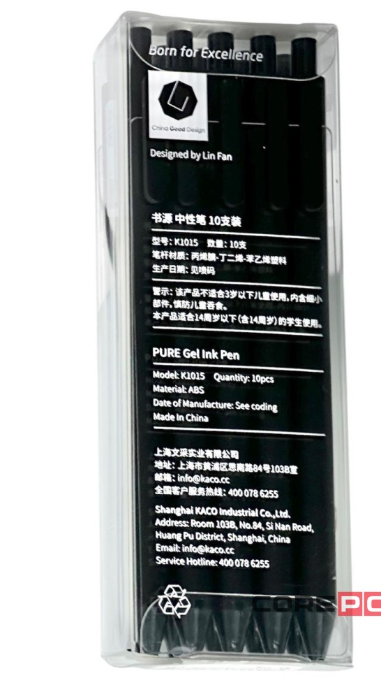 Ручка гелевая Xiaomi KACO Pure Plastic Gelic Pen (комплект 10шт) K1015
