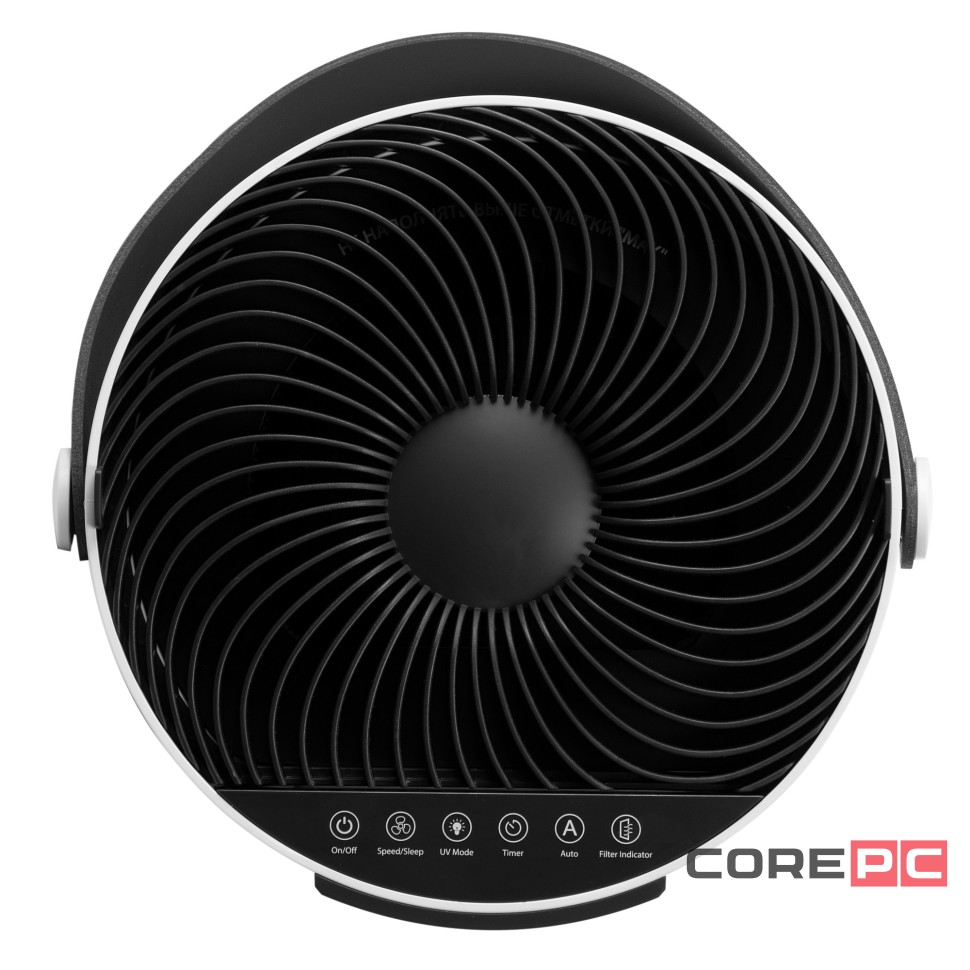 Увлажнитель воздуха Ballu AW-500 с функцией очистки (климатический комплекс)