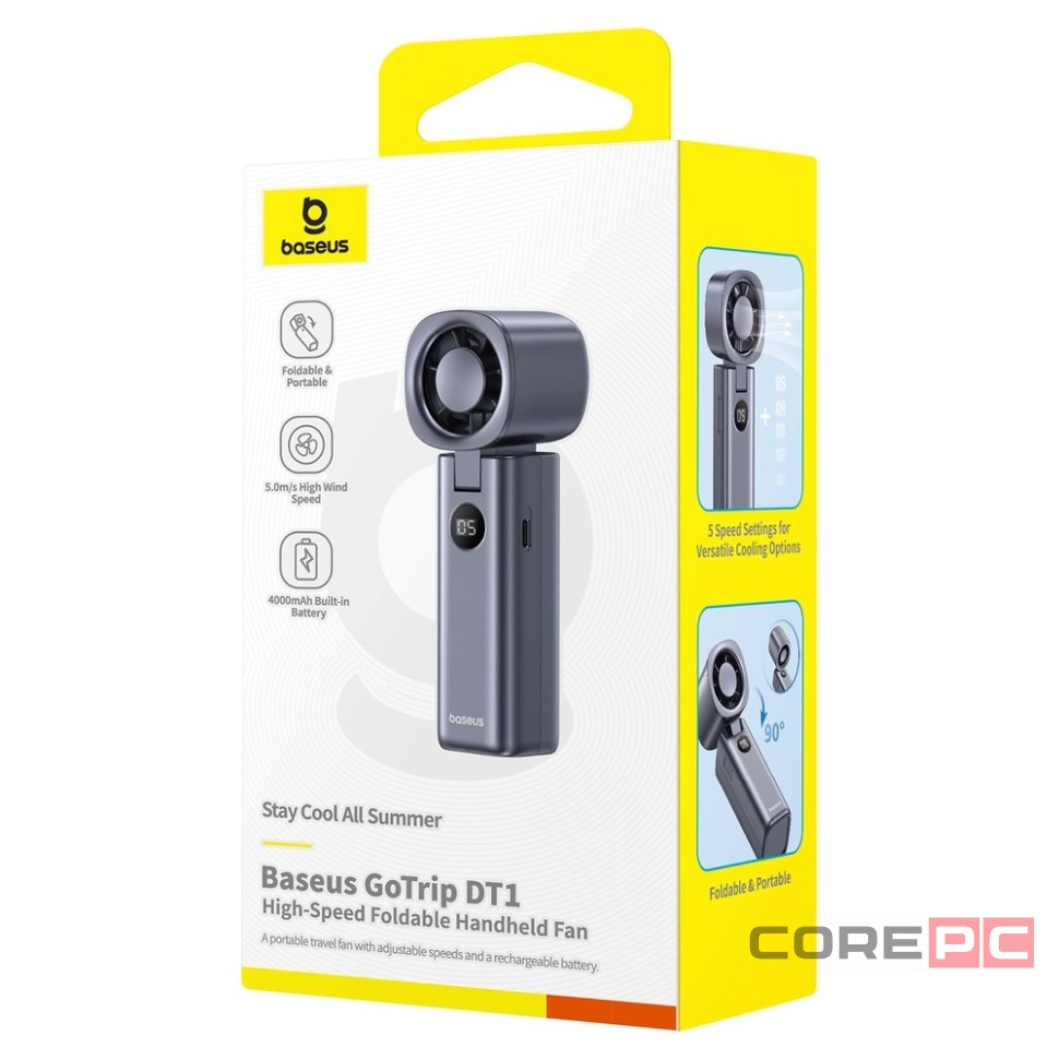 Портативный вентилятор Baseus GoTrip DT1 High-Speed (C10272301813-00) черный