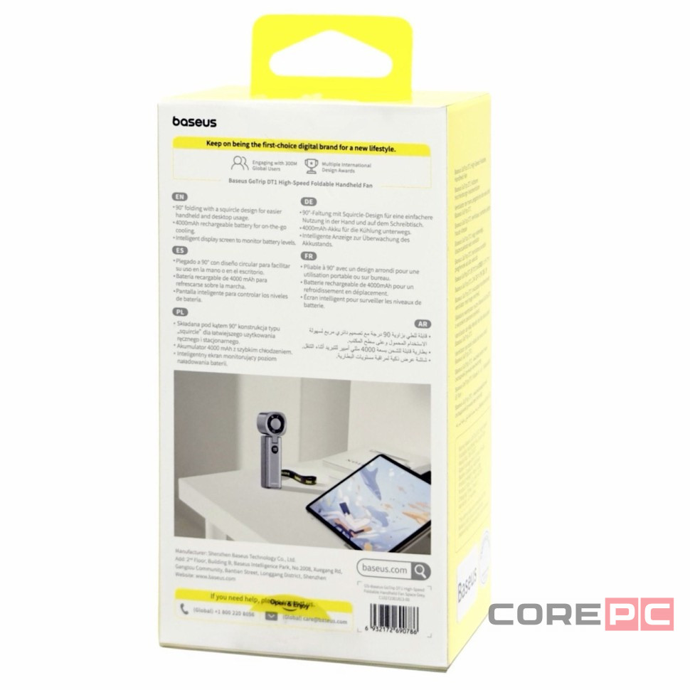 Портативный вентилятор Baseus GoTrip DT1 High-Speed (C10272301813-00) черный