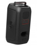 Bluetooth колонка JBL PartyBox 120