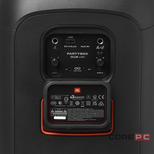 Bluetooth колонка JBL PartyBox 120