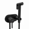 Смеситель для гигиенического душа MIXLINE МЛ31-085Ч/ML31-085BL, рычажное управление, цвет хром