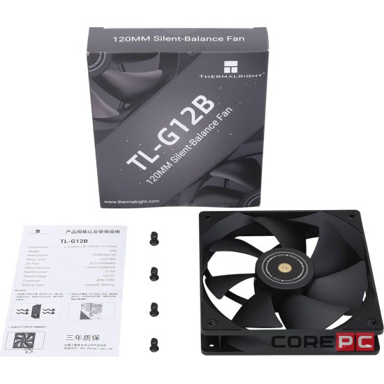 Вентилятор для корпуса Thermalright TL-G12B (TRTLG12B)
