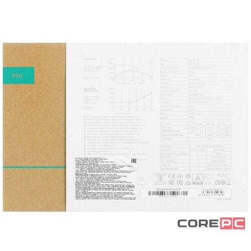 Блок питания Deepcool 500W PK500D R-PK500D-FA0B-EU