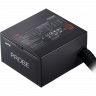 Блок питания ADATA XPG 600W PROBE (PROBE600B-BKCEU)
