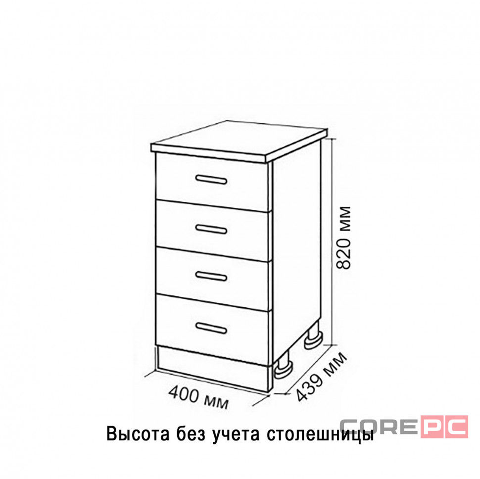 Стол разделочный 40 венге светлое (дуб млечный) (4 ящика), столешница гранит пестрый