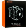 Кулер для процессора ID-COOLING SE-206-XT
