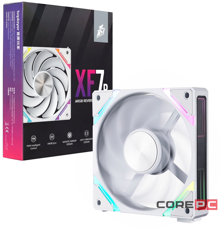 Вентилятор для корпуса 1STPLAYER XF7R Reverse ARGB White (XF7R-WH-1IN1)