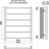 Полотенцесушитель Royal Thermo Axel П6 500х800 белый