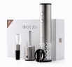 Винный набор Xiaomi Circle Joy 4 in 1 Set in a Gift Box CJ-TZ02 серебристый