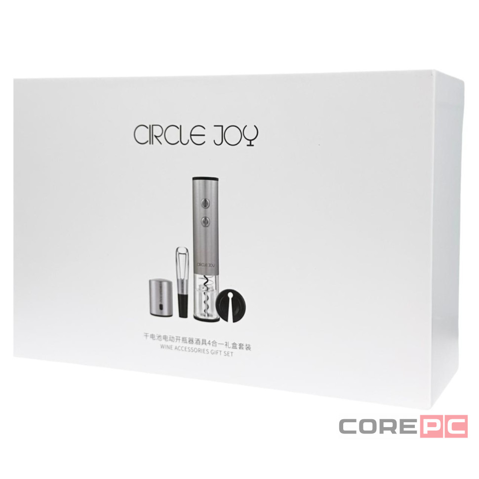 Винный набор Xiaomi Circle Joy 4 in 1 Set in a Gift Box CJ-TZ02 серебристый
