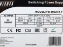 Блок питания IN WIN 600W PM-600ATX-F-BL_BOX