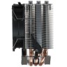 Кулер для процессора Be Quiet! PURE ROCK SLIM 2 BK030
