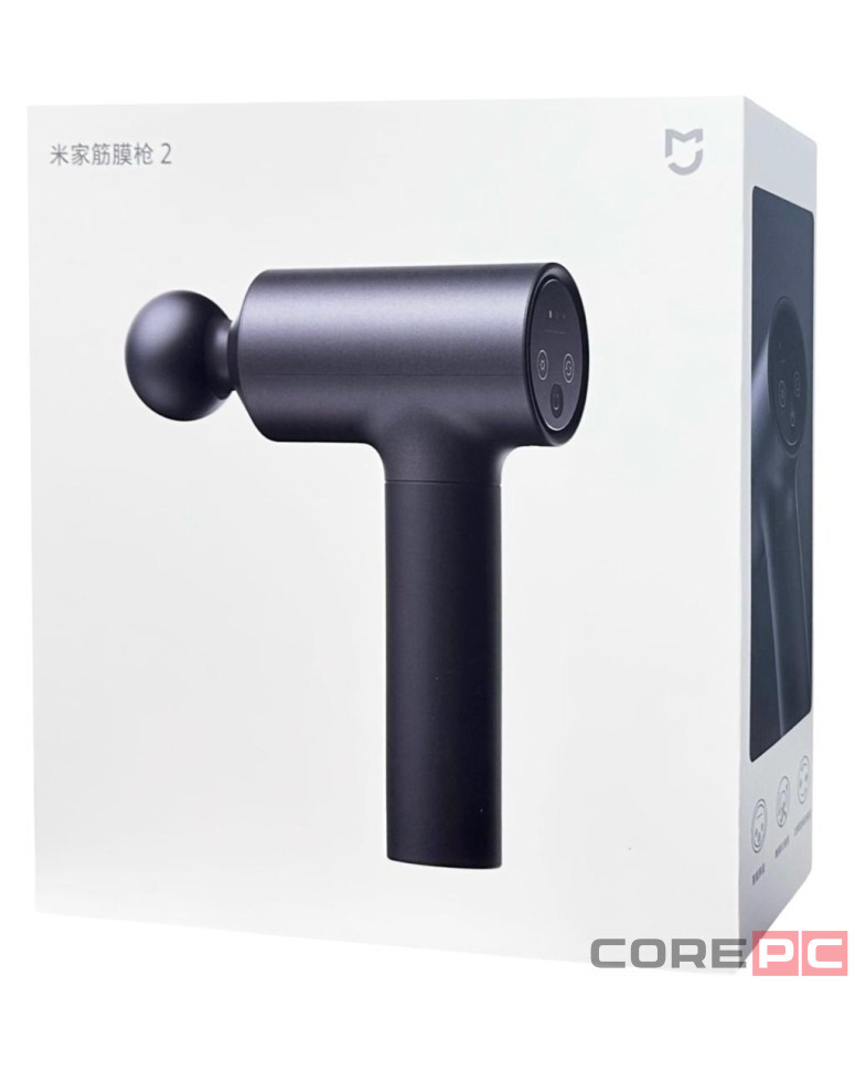 Массажный пистолет Xiaomi Mijia Fascia Gun 2 (MJJMQ05-ZJ) черный