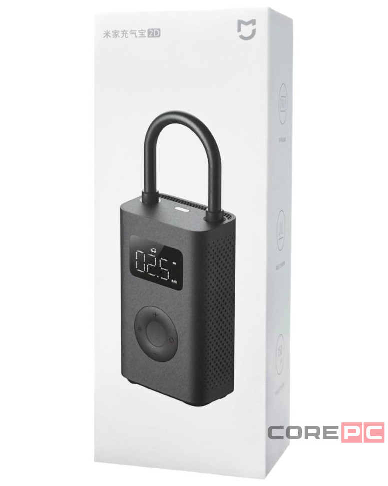 Насос электрический Xiaomi Electric Pump 2D (MJCQBO7QWS) черный