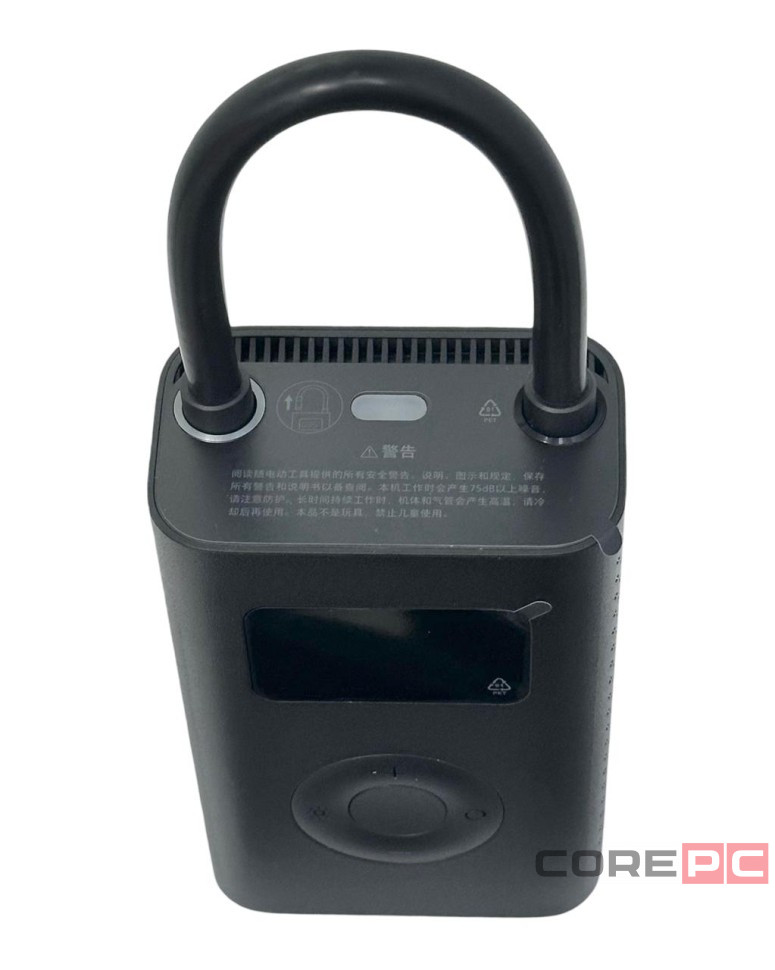 Насос электрический Xiaomi Electric Pump 2D (MJCQBO7QWS) черный