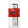 Оперативная память 8 Gb 3200 MHz ADATA XPG GAMMIX D35 RGB White (AX4U32008G16A-SWHD35)