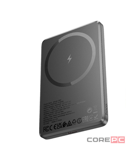 Powerbank с беспроводной зарядкой MagSafe Hoco Q26 5000mAh 1USB-C 20W серый