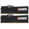 Оперативная память 32 Gb 6000 MHz Kingston FURY Beast RGB (KF560C40BBAK2-32)