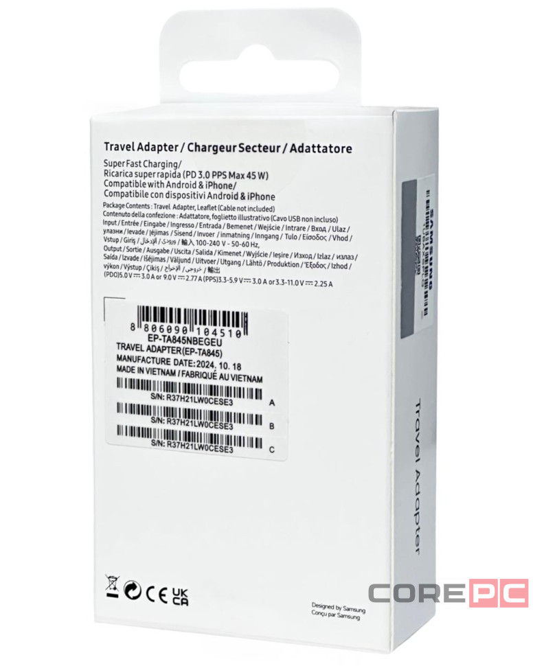 Сетевое зар. устр. для Samsung 45W TYPE-C в упаковке черное (High copy)