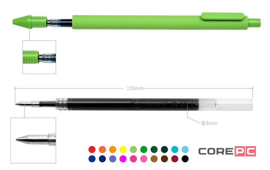 Ручка гелевая Xiaomi KACO Pure Plastic Gel Ink (комплект 20шт) цветные