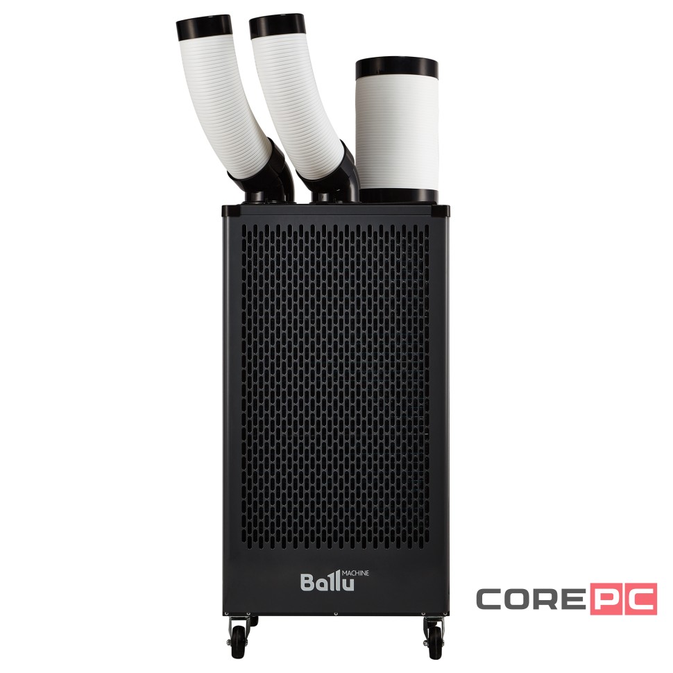 Кондиционер промышленный мобильный Ballu Heavy Pro BGK5 с комплектом воздухоотводов