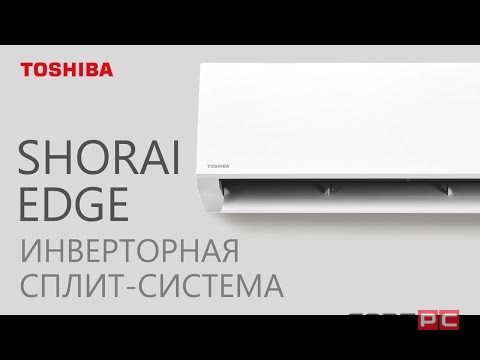 Сплит-система инверторного типа TOSHIBA Shorai Edge RAS-10J2VSG-EE комплект-video