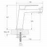 Смеситель для раковины MIXLINE МЛ20-04/ML20-04, рычажное управление, цвет хром