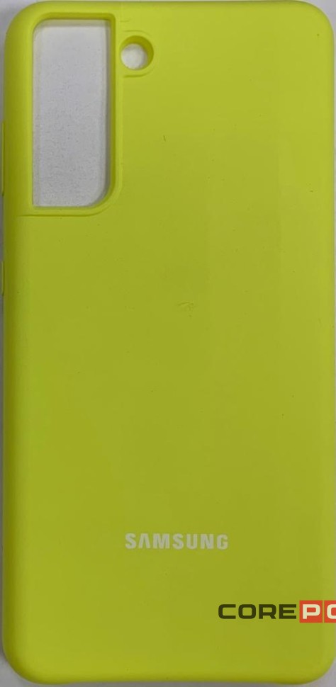 Накладка для Samsung Galaxy S21+/S30+ Silicone cover желтая