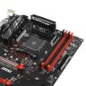 Материнская плата MSI B450 GAMING PLUS MAX