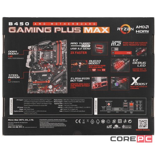 Материнская плата MSI B450 GAMING PLUS MAX