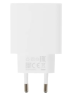 Сетевое зарядное устройство Xiaomi Mi Wall Charger Type-A/Type-C 33W (BHR4996GL) (белый)