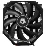 Кулер для процессора ID-COOLING SE-224-XTS Mini Black