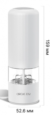 Электрическая мельница Xiaomi Circle Joy Grinder Plastic Material Version (CJ-EG02) (белый)