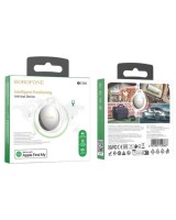 GPS-трекер брелок Borofone BC100 белый