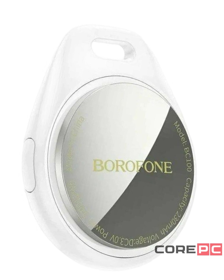 GPS-трекер брелок Borofone BC100 белый