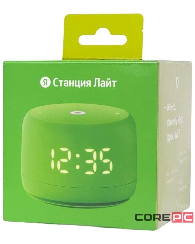 Умная колонка Яндекс Станция Лайт 2 с часами зелёная