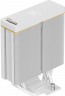 Кулер для процессора Ocypus Lota A40 WH Digital White (Iota-A40-WH1NNWD00X-GL)