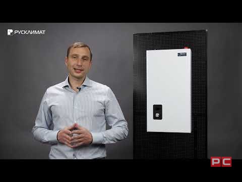 Котел электрический ЭВАН NEXT PLUS - 9-video