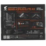 Материнская плата Gigabyte B650 AORUS ELITE AX