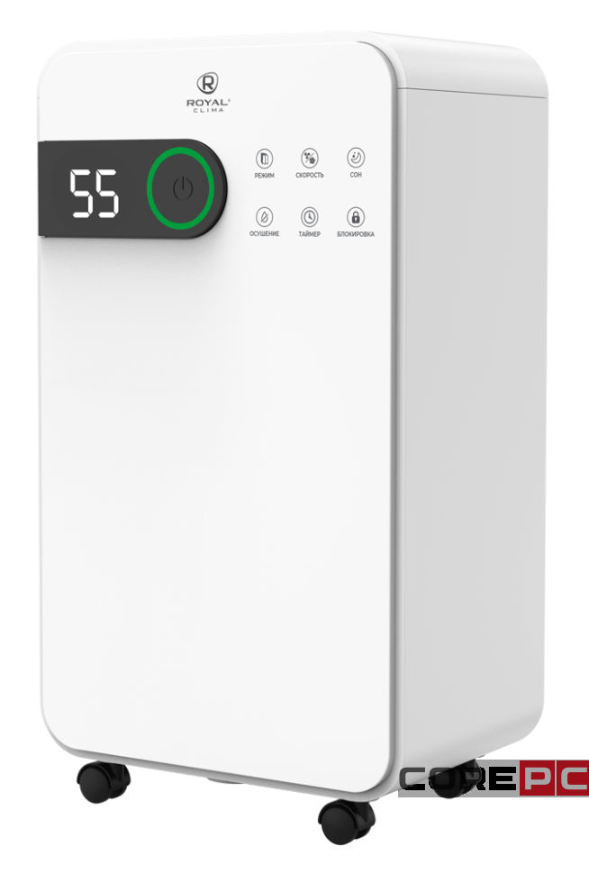 Осушитель воздуха серии PACIFIC Studio RD-PC16-E