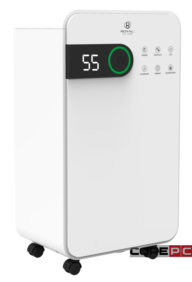 Осушитель воздуха серии PACIFIC Studio RD-PC16-E